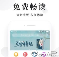 菲律宾5月份能控制疫情吗(疫情讲解)